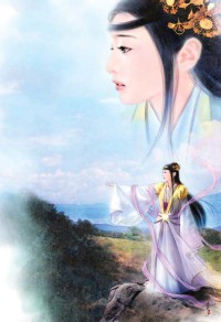 三十而受