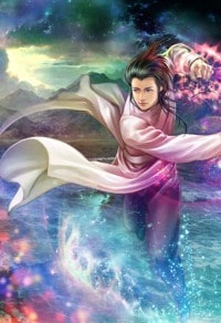 大美時代