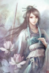 離婚申請[娛樂圈]